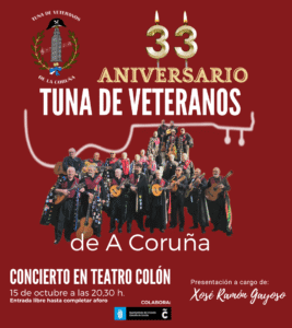 Concie rto aniversario TUNA Veteranos Coruña